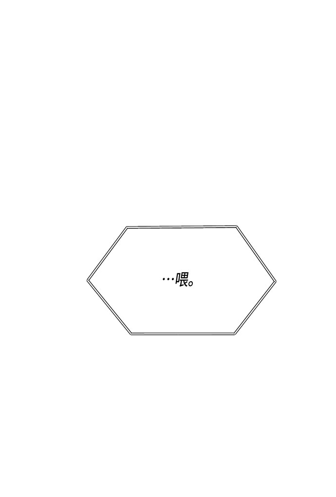 第44话25