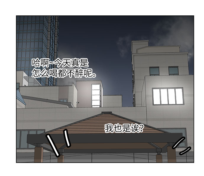 第4话48