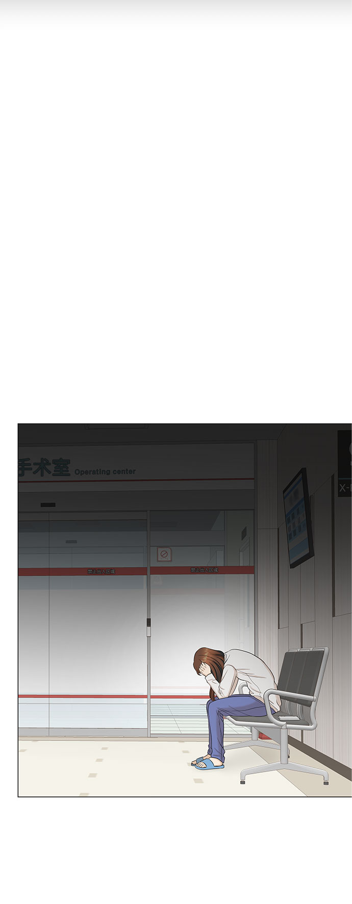 第43话77