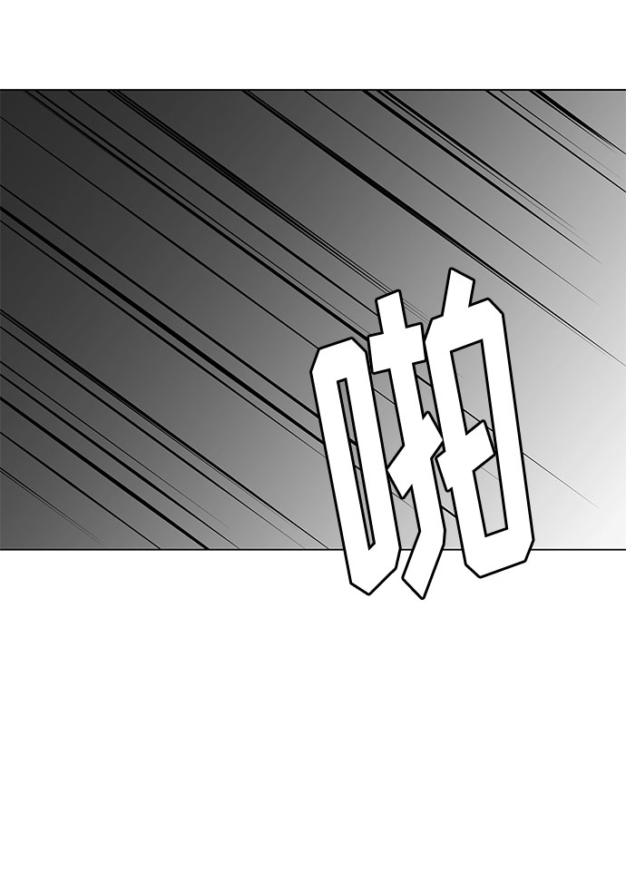 第34话18