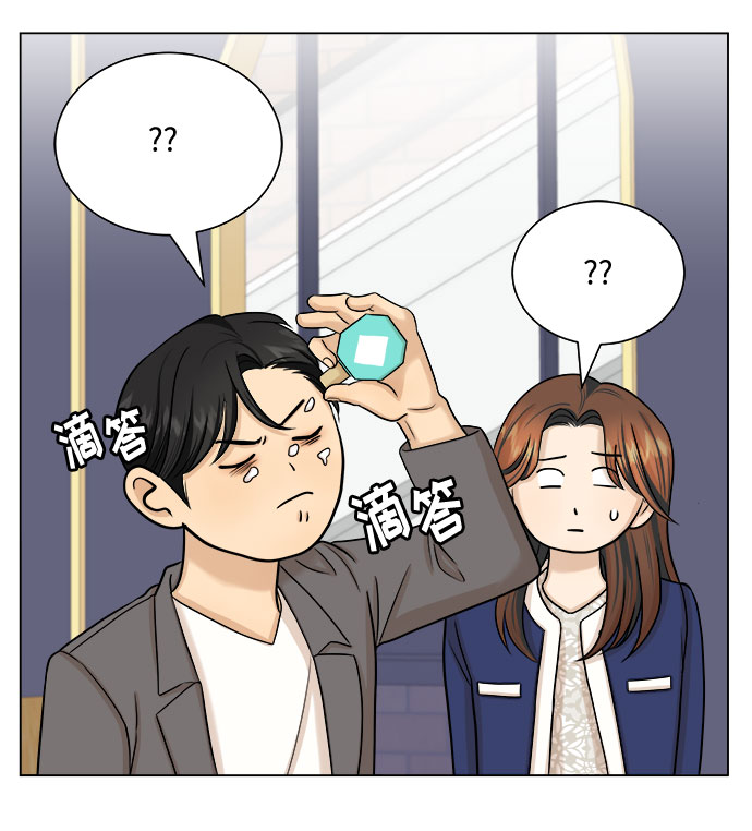 第24话23