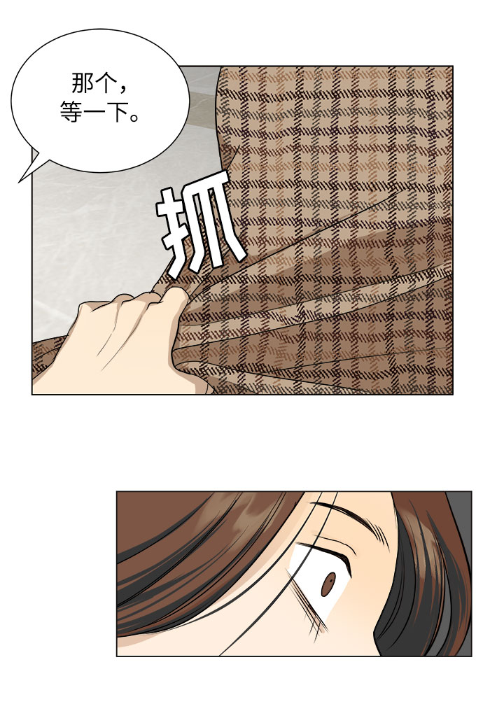 第3话52