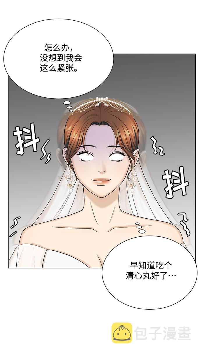 第51话（最终话）76