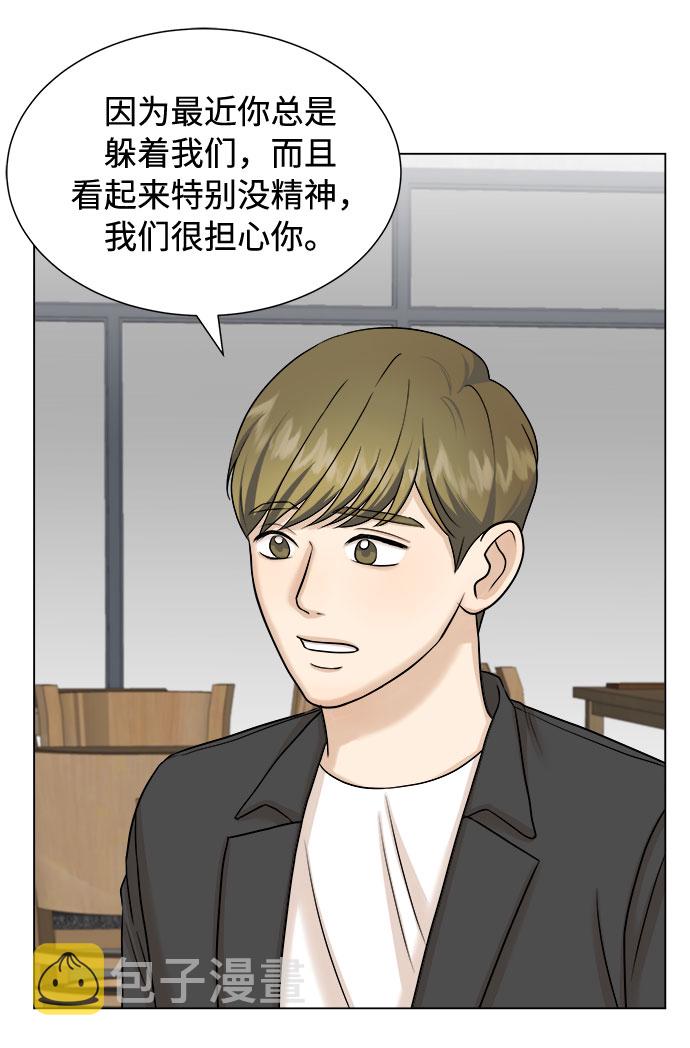 第16话17