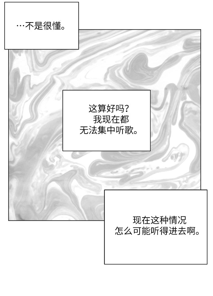 第12话57