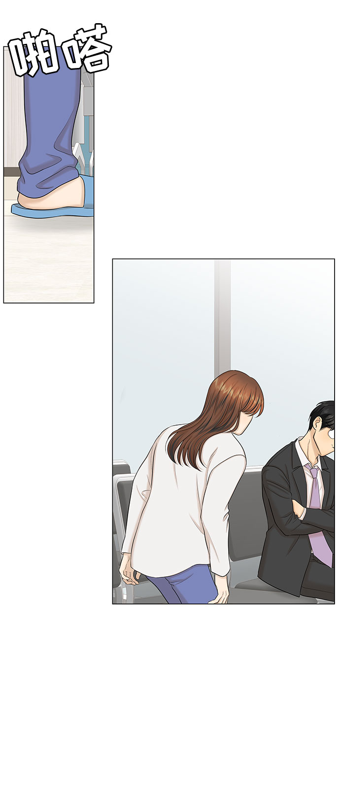 第45话27