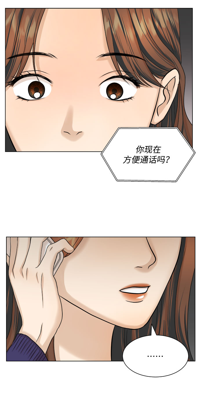 第10话57