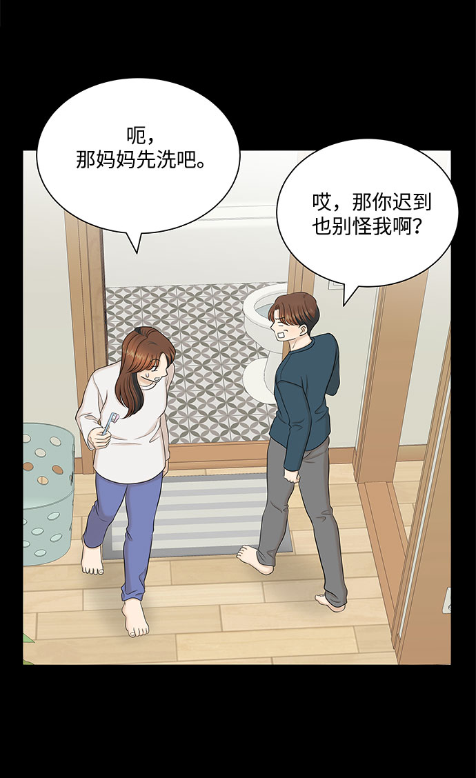 第43话63