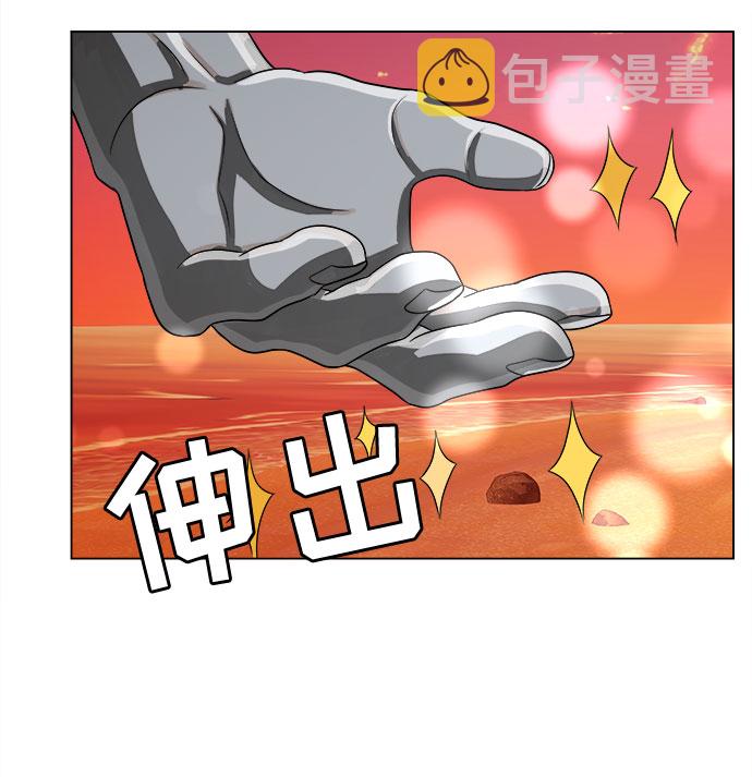 第31话23