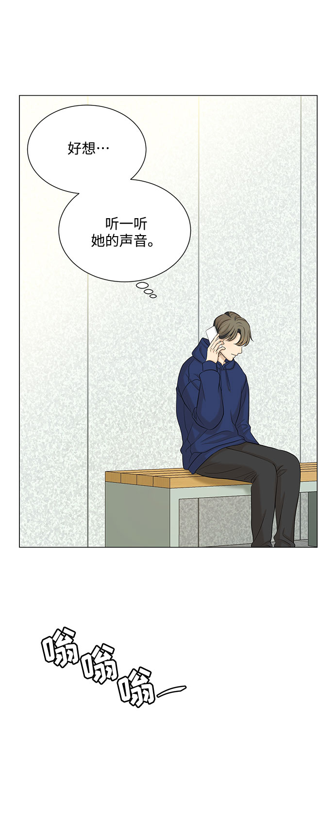 第43话28
