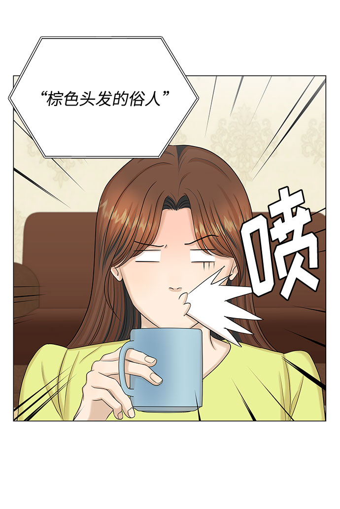 第41话33