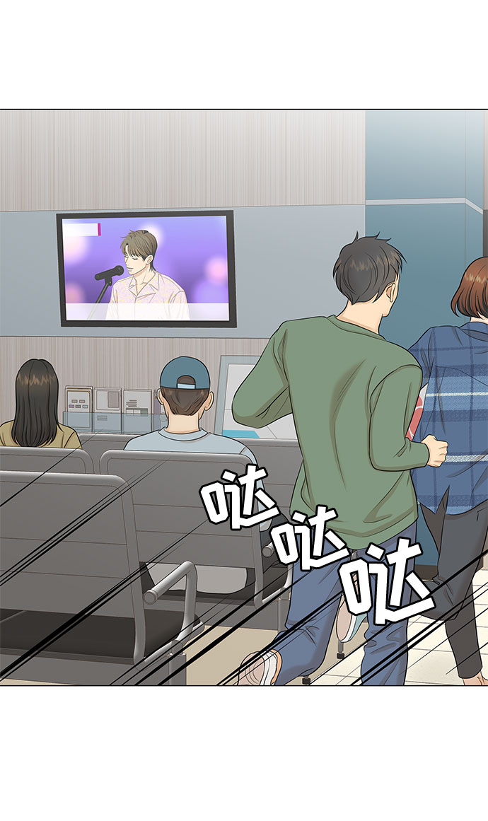 第44话57