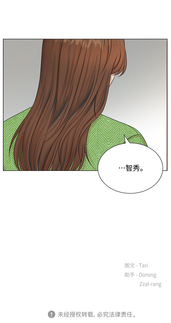 第40话67
