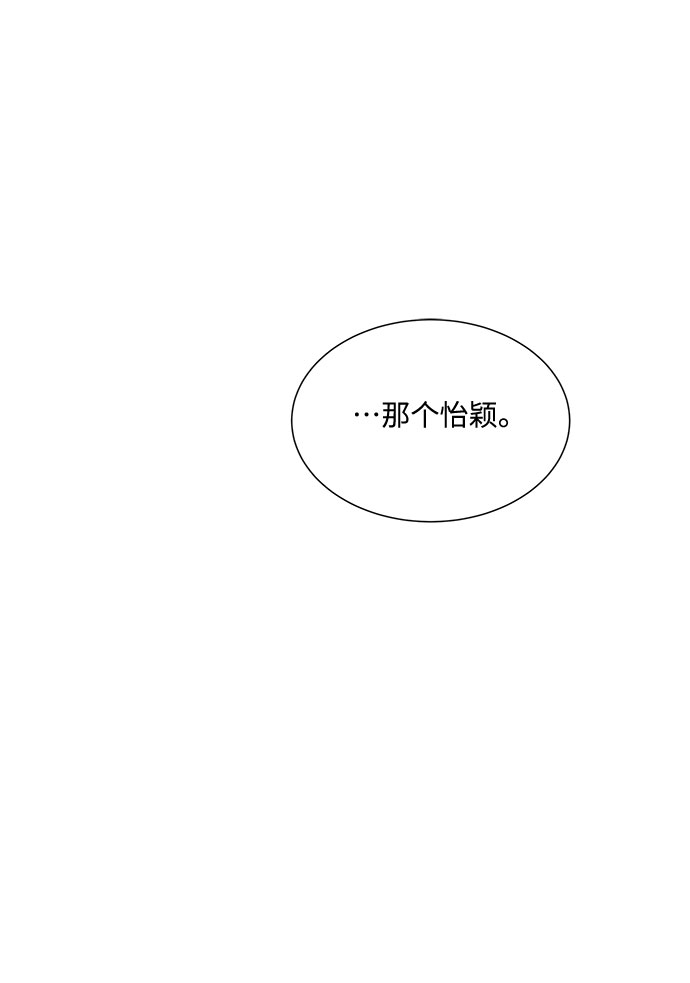 第42话18