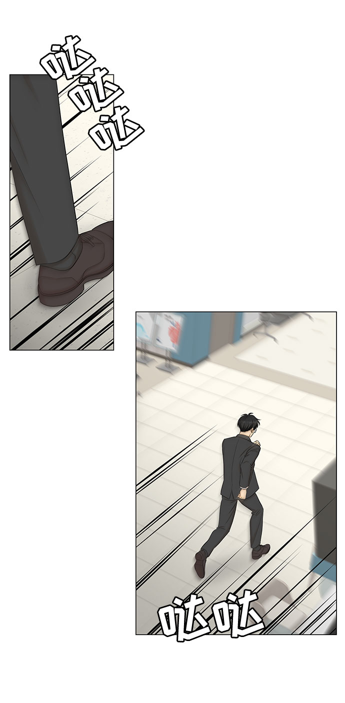第44话31