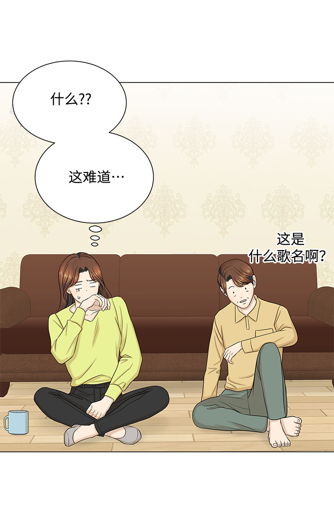 第41话34