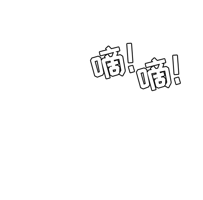 第39话42