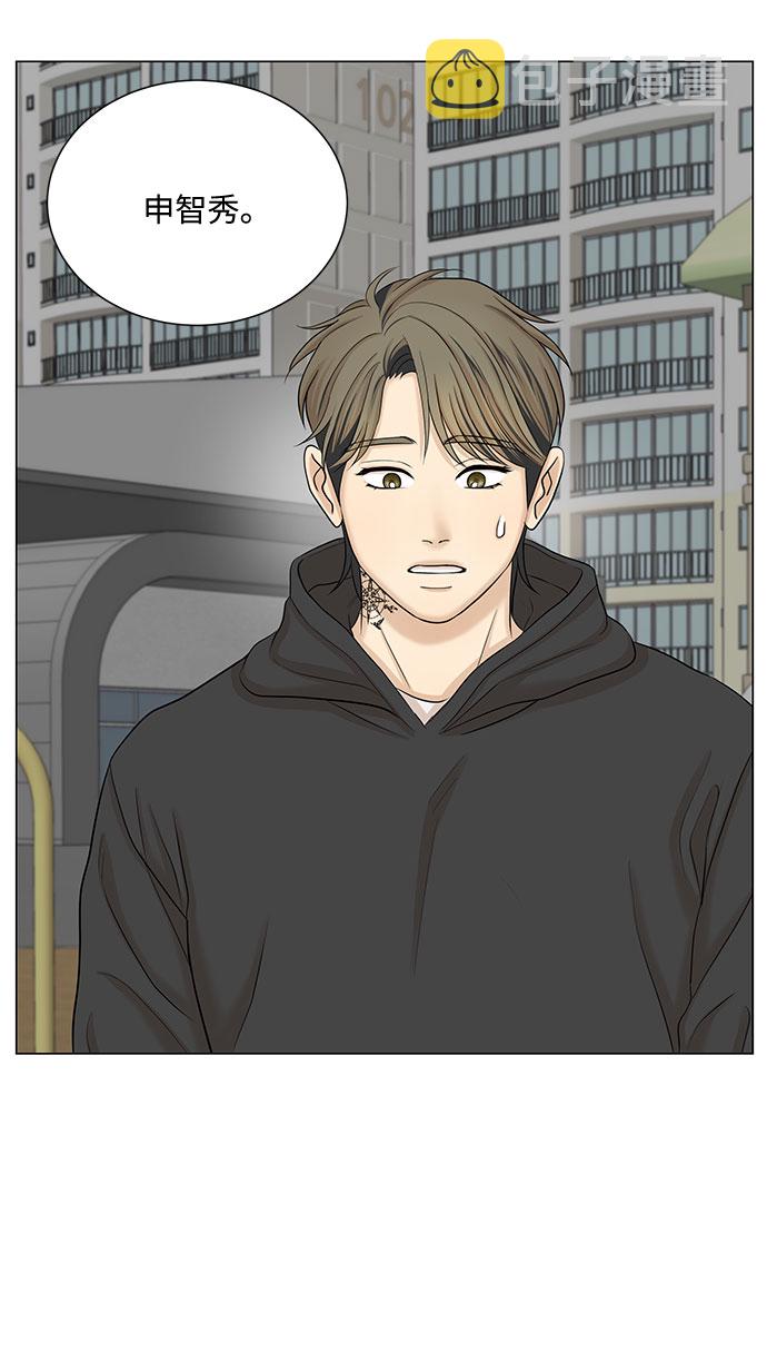 第47话59