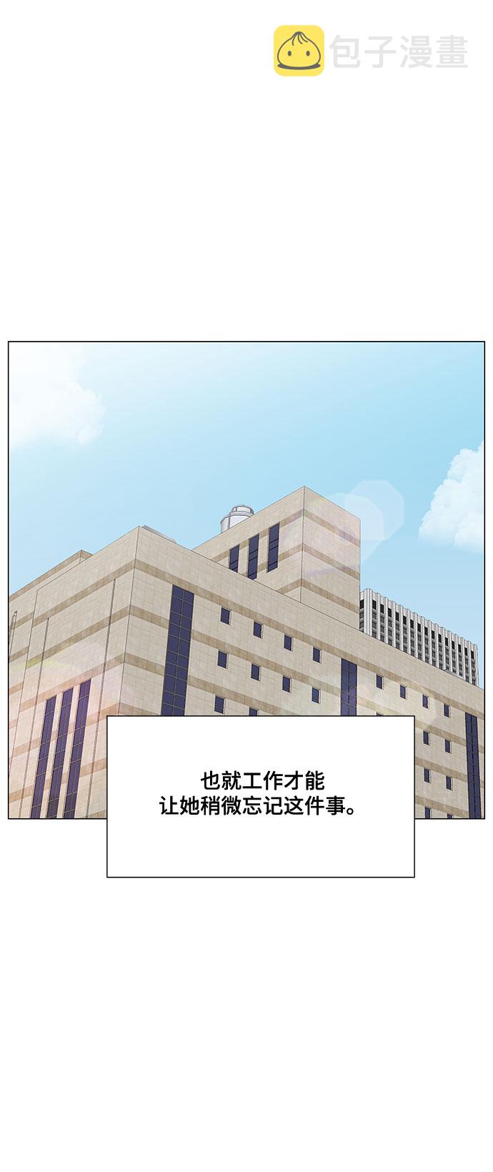 第41话16