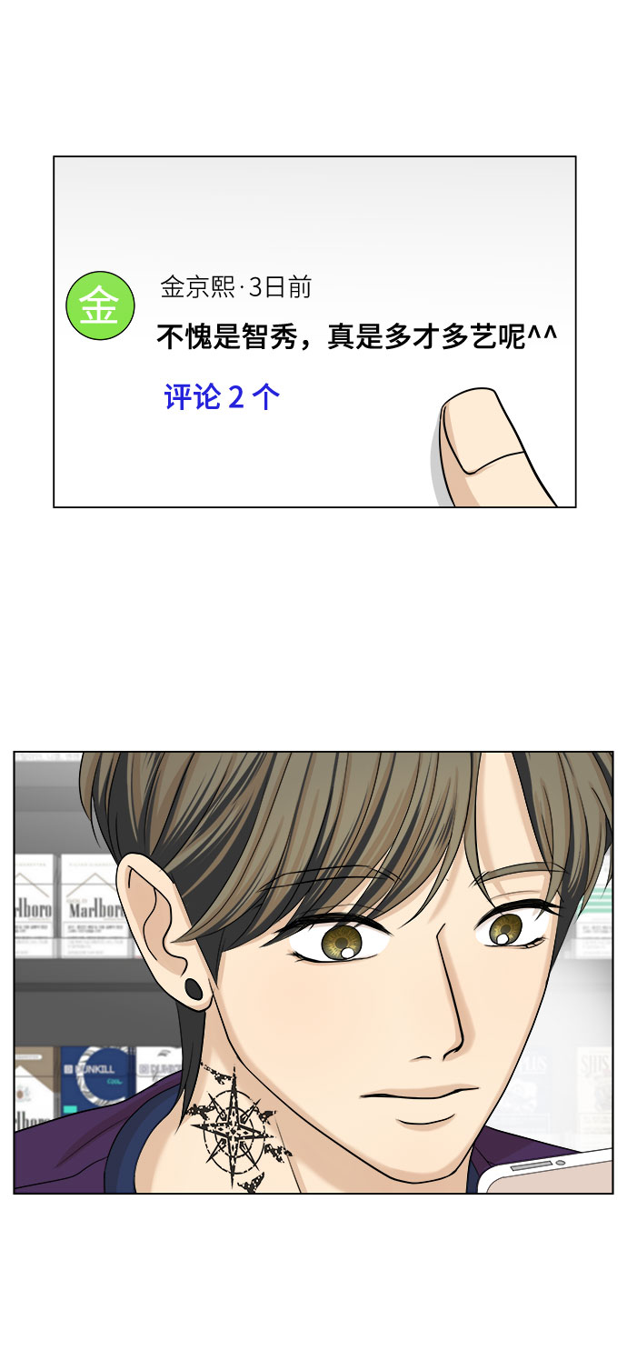 第28话67