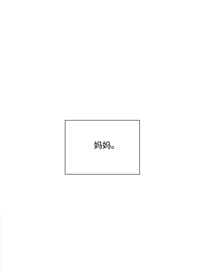 第36话29