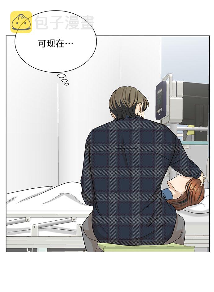 第35话10