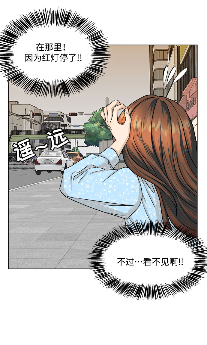 第9话49