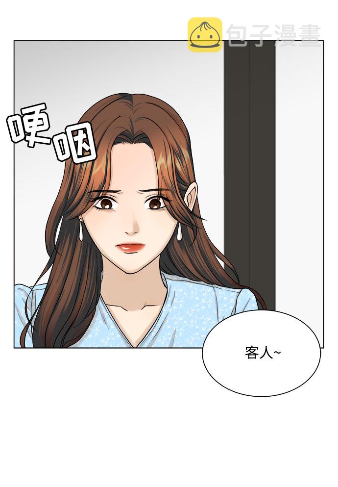 第9话9