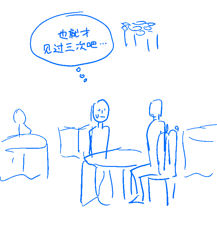 【免费】 後记9