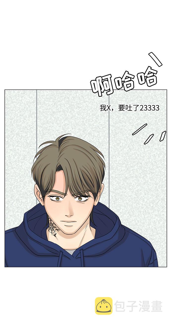 第43话15