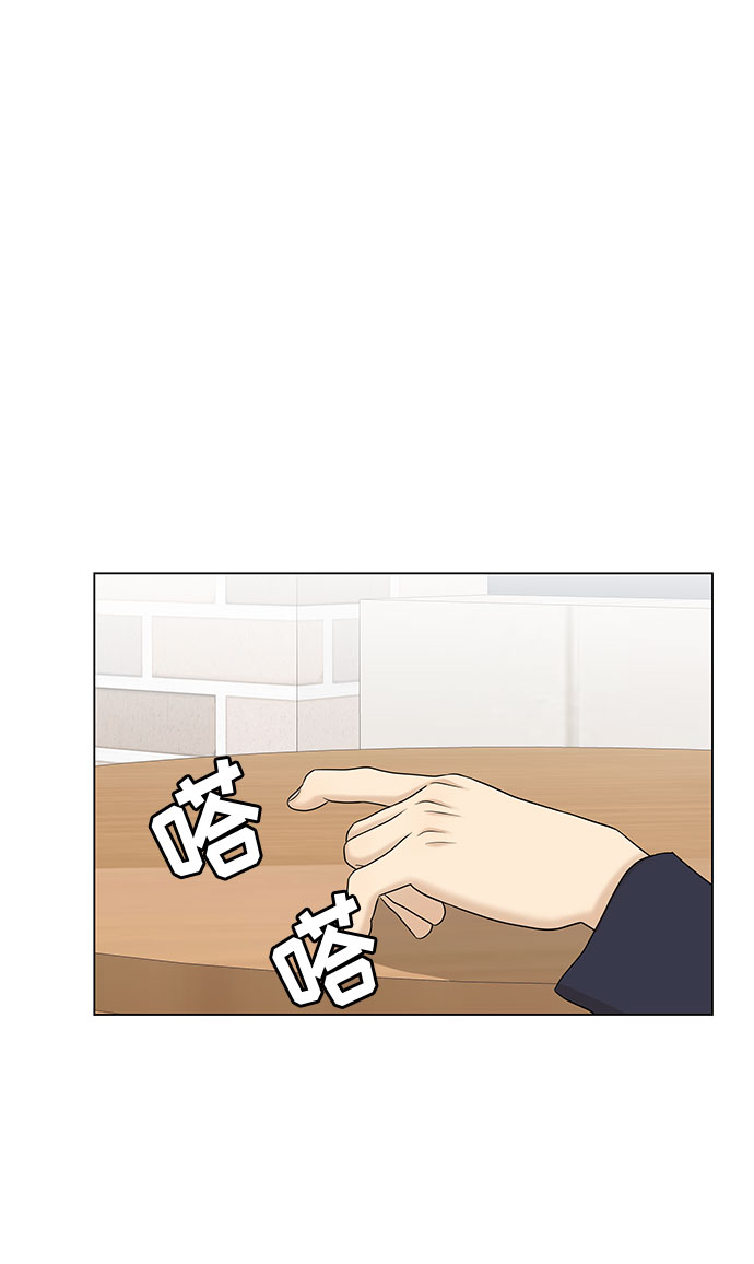 第37话59