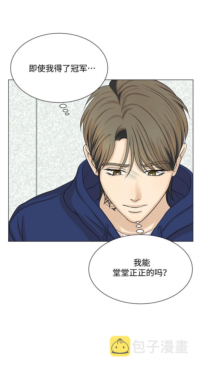 第43话19