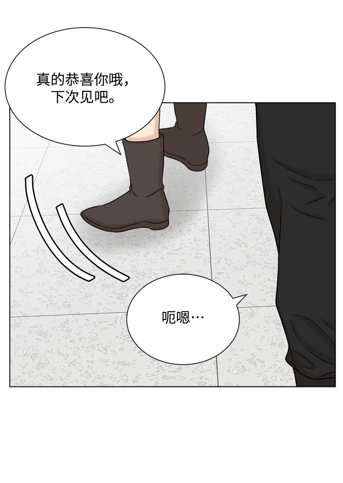 第28话50