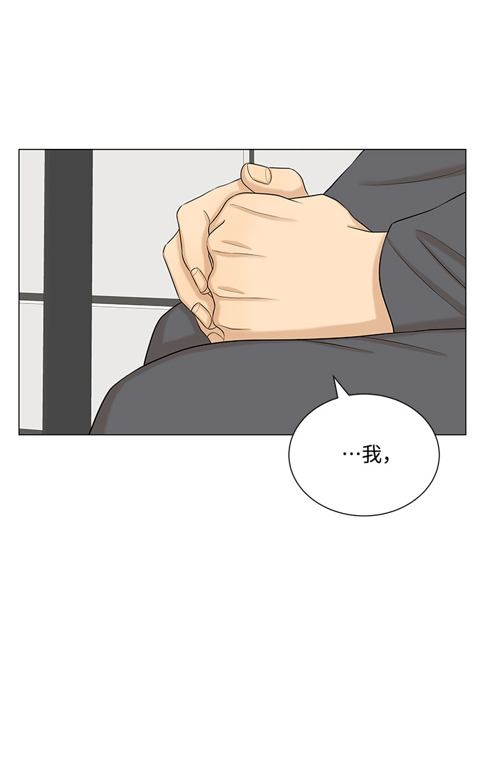 第42话32