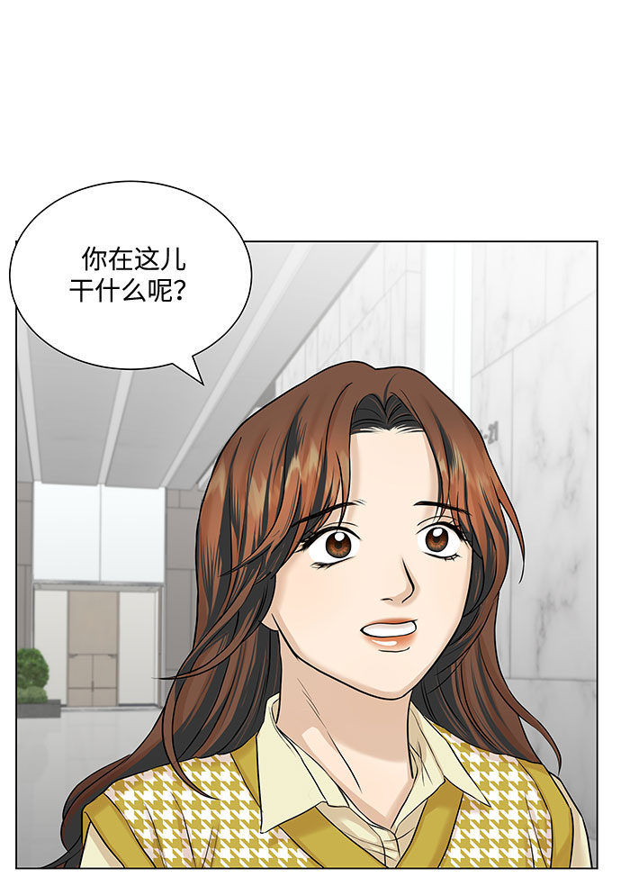 第12话3