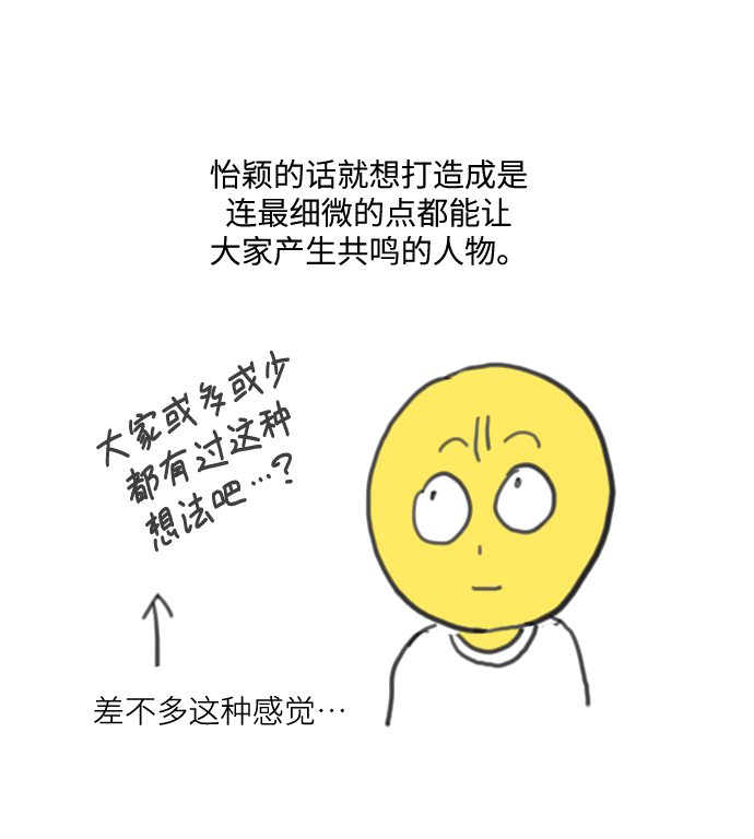 【免费】 後记39