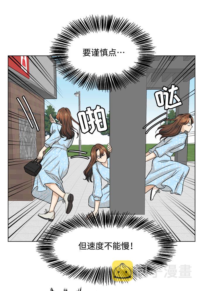 第8话24
