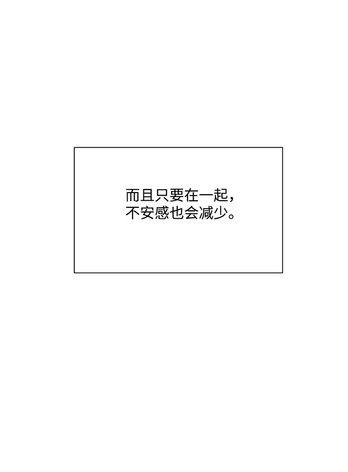 第50话64
