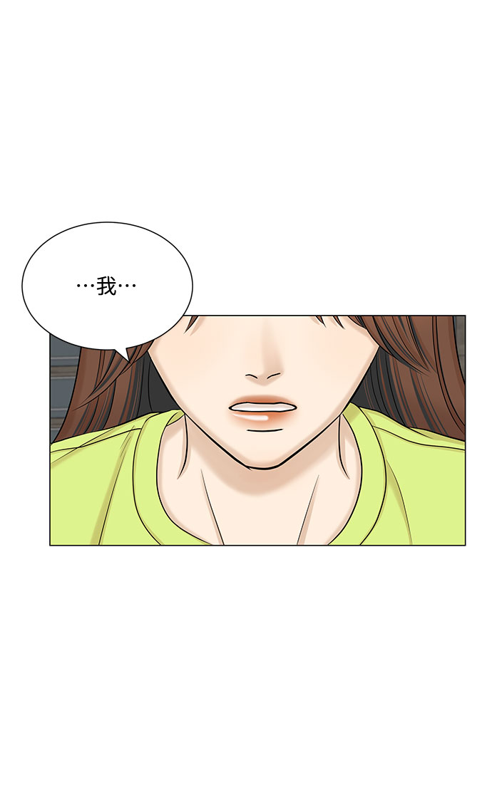 第49话52