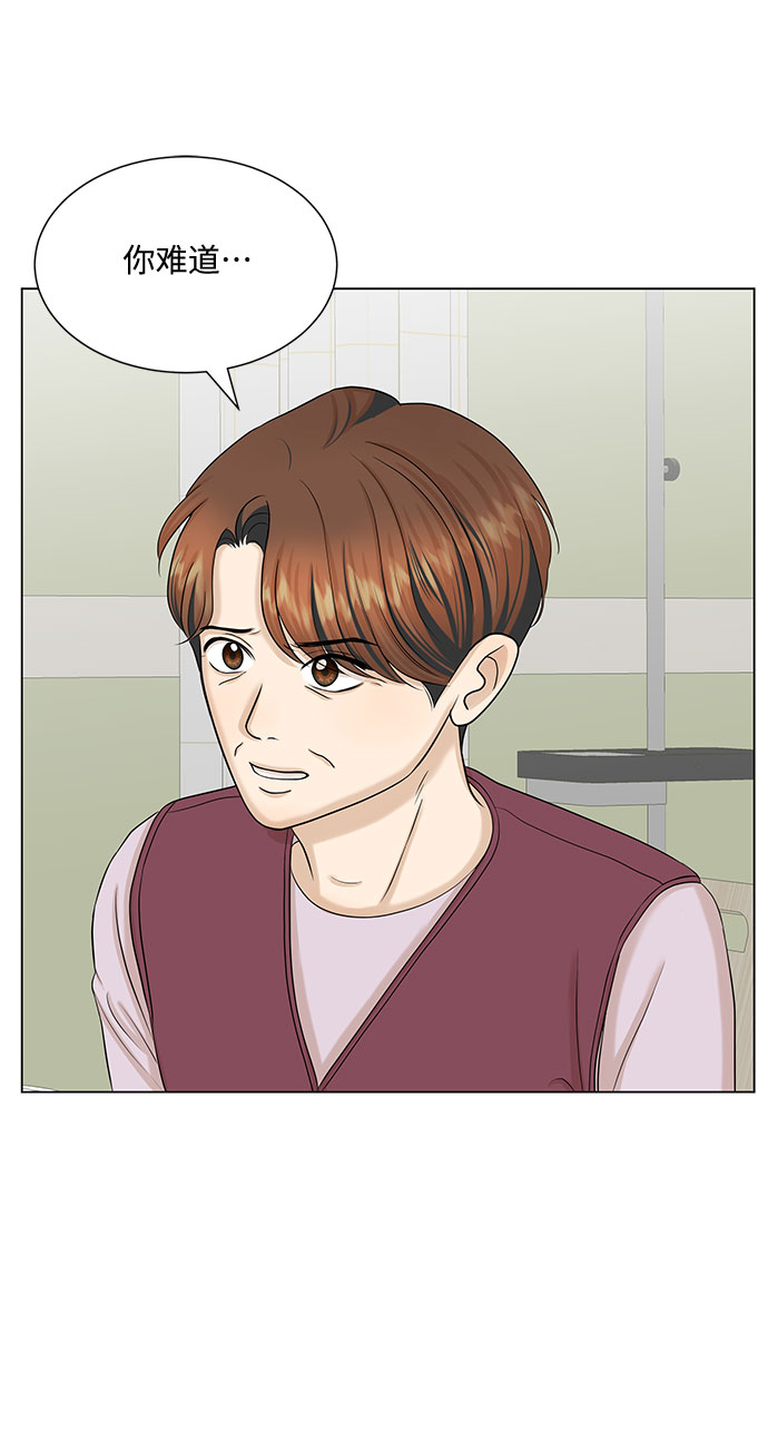 第36话1