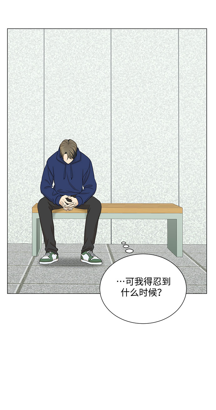 第43话18