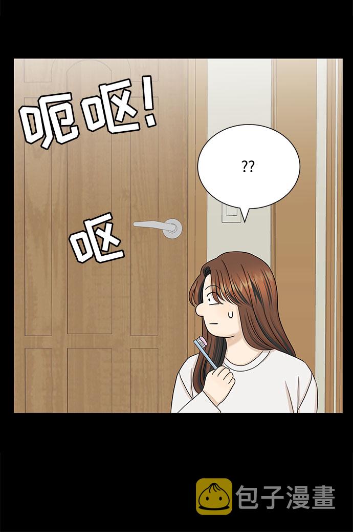 第43话70