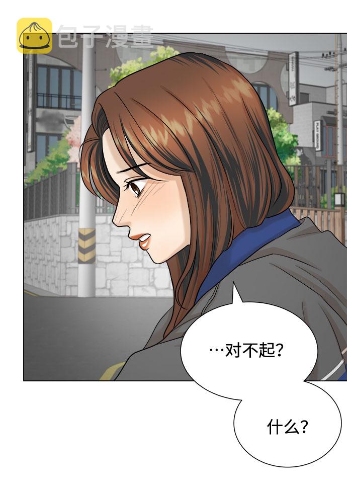 第17话35