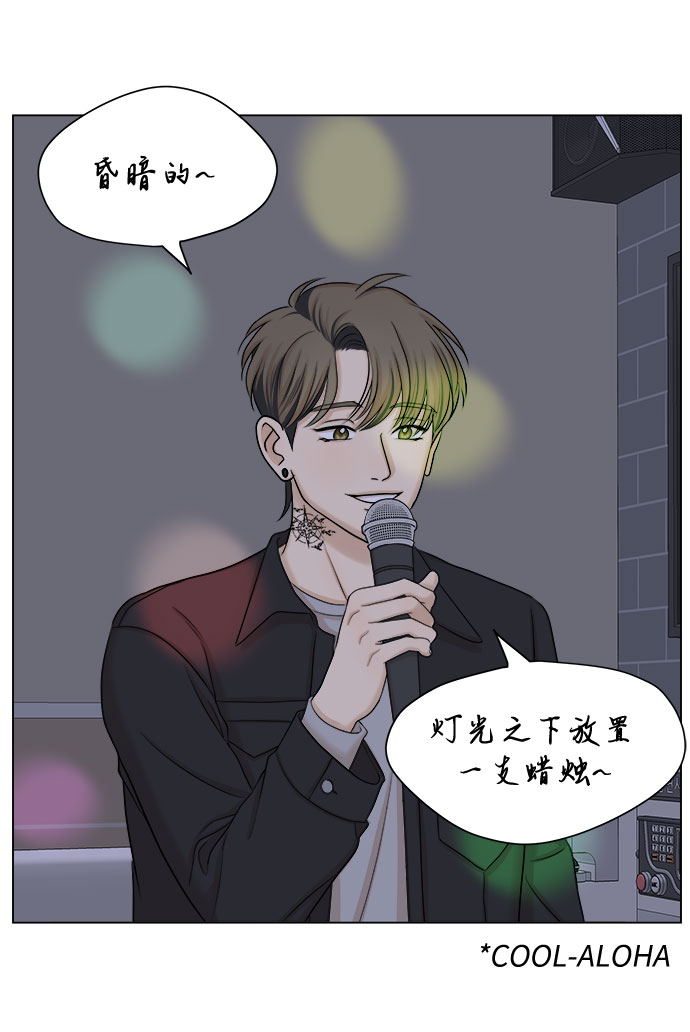 第31话19