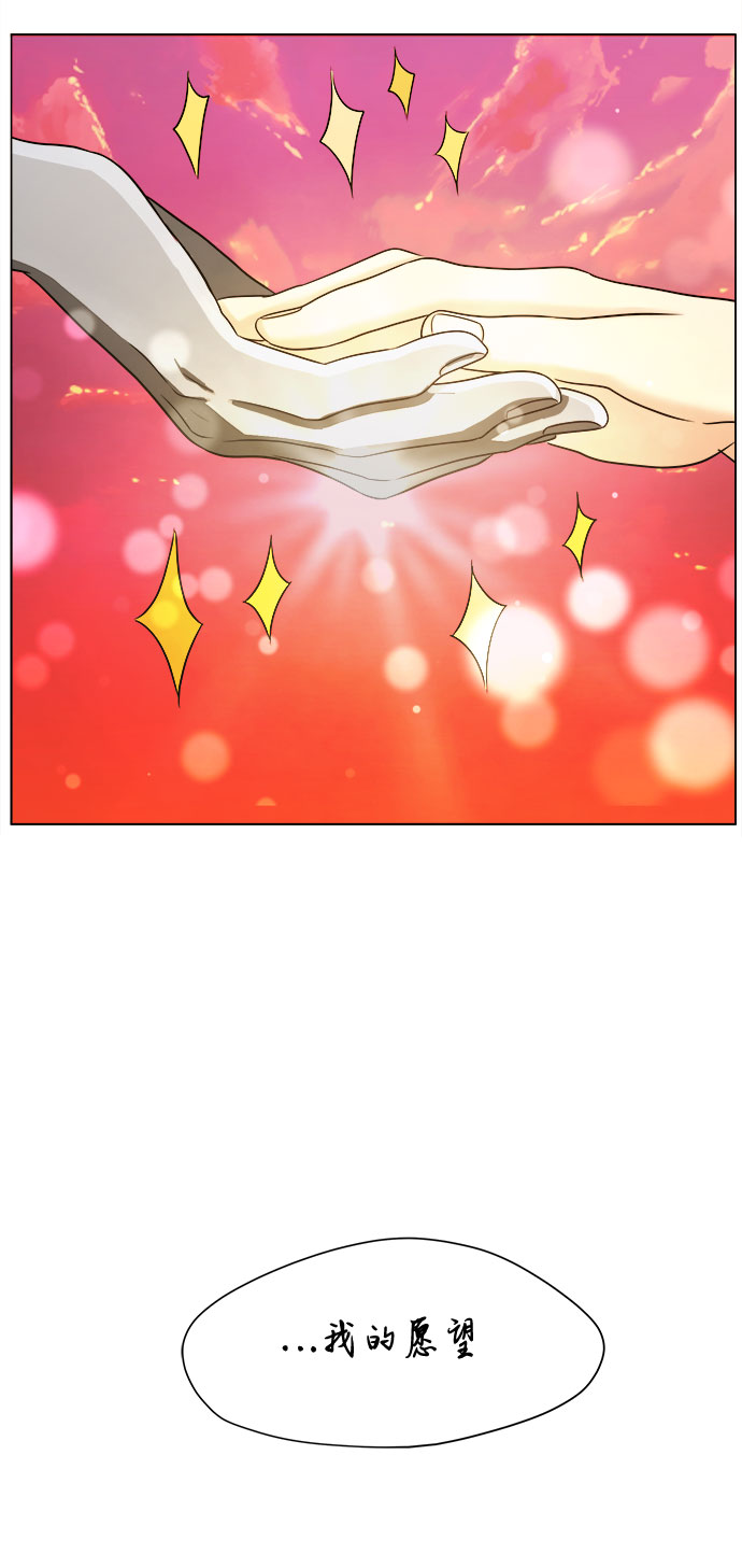 第31话24