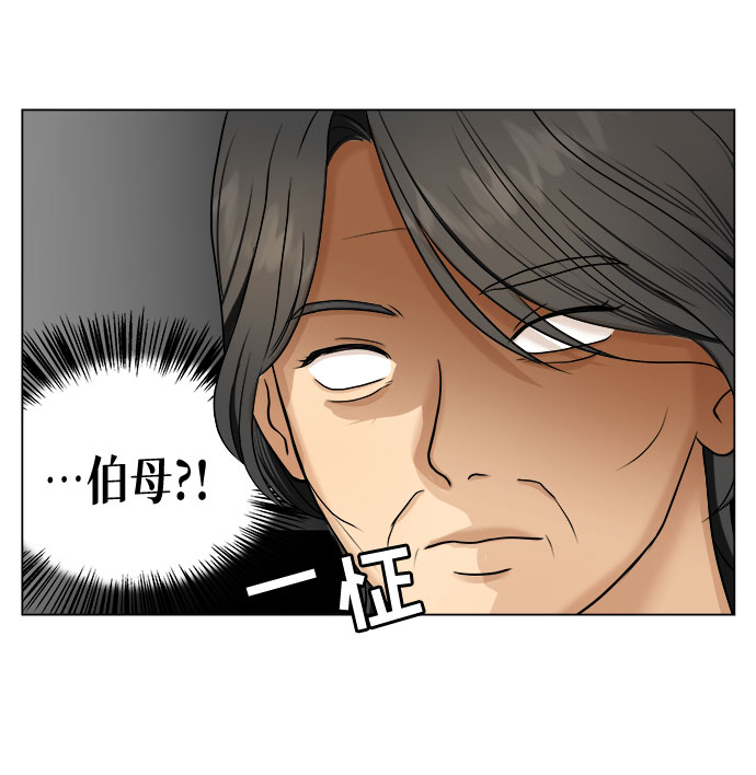 第26话28