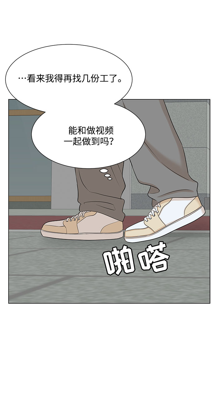 第34话33