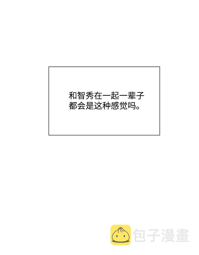 第40话59