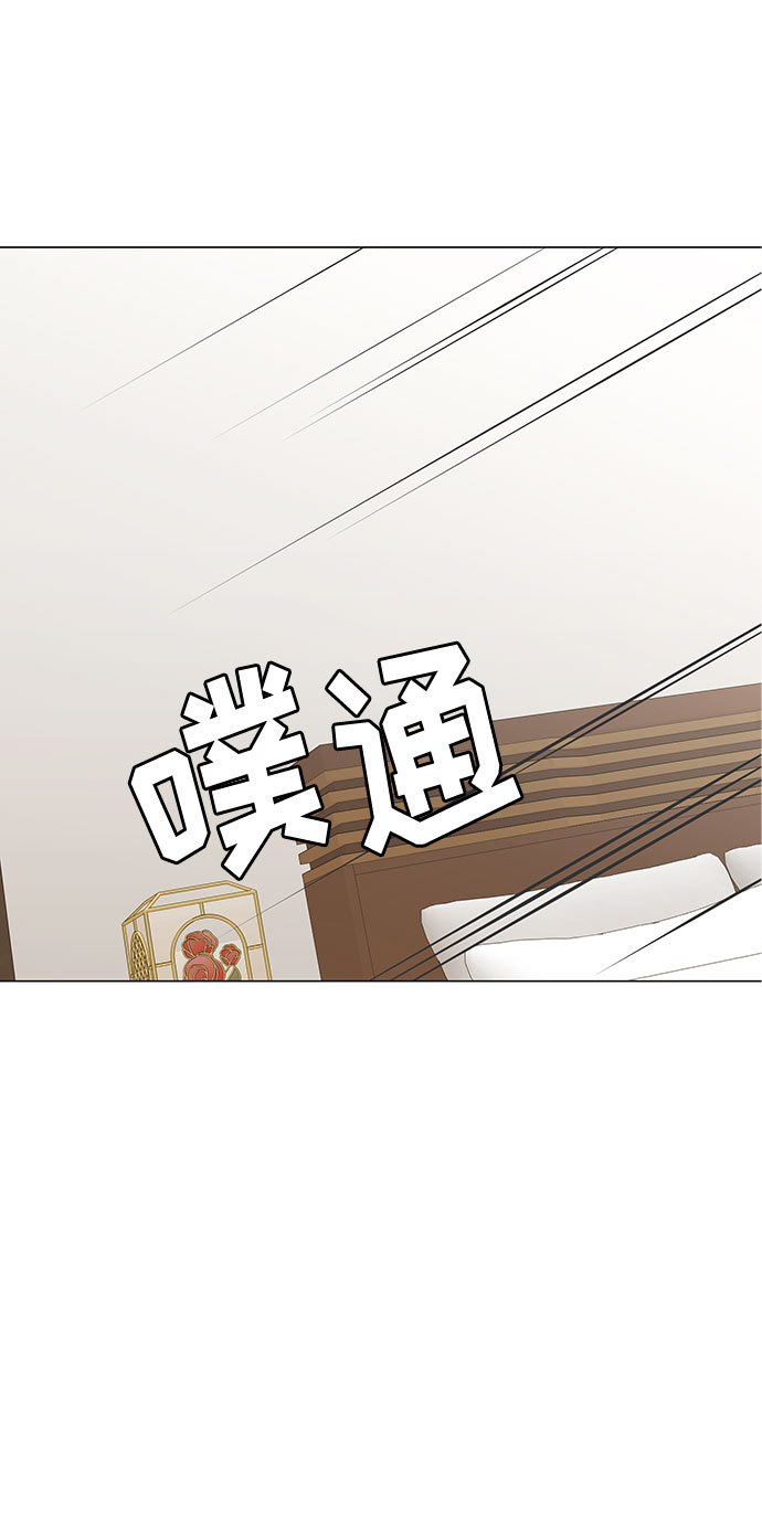 第51话（最终话）23