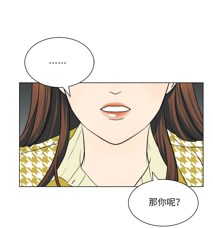 第12话34